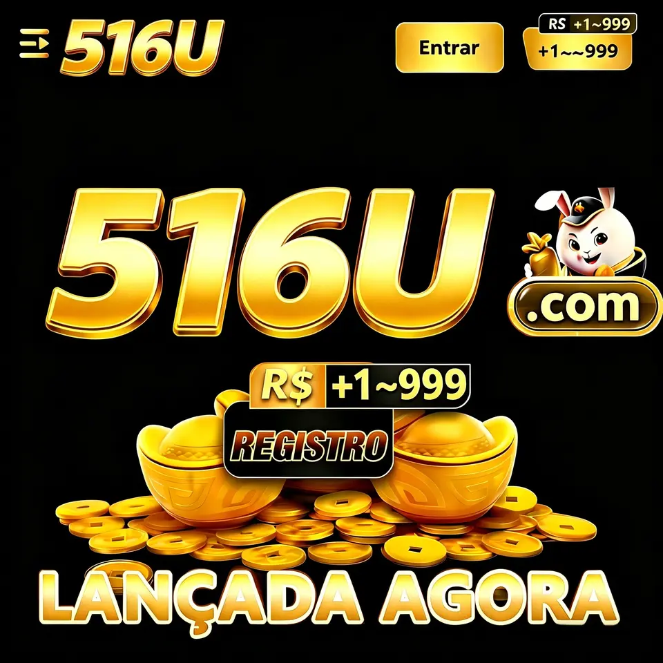 516u APK