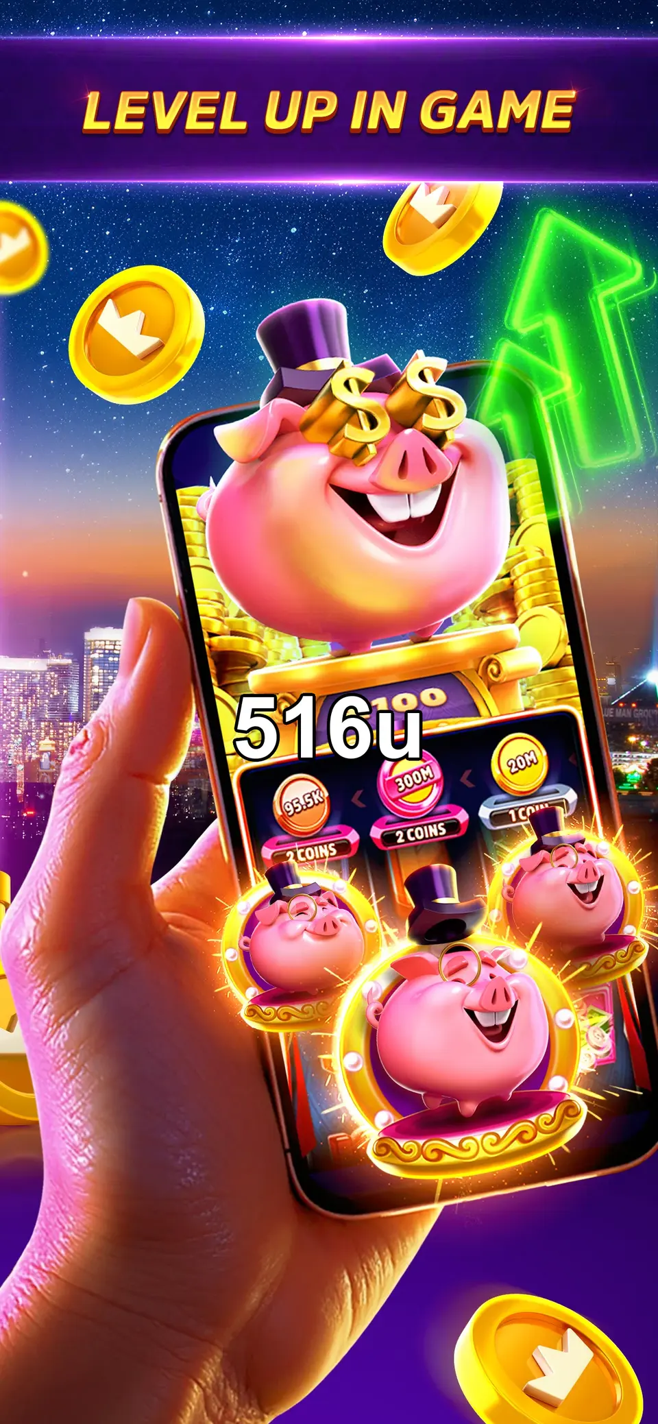 516u Login